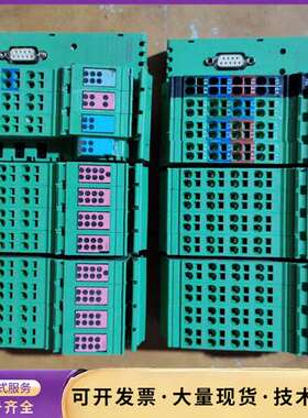 菲尼克斯PLC模块，全新拆机，绿色外壳，带蓝色粉色指示灯，功询