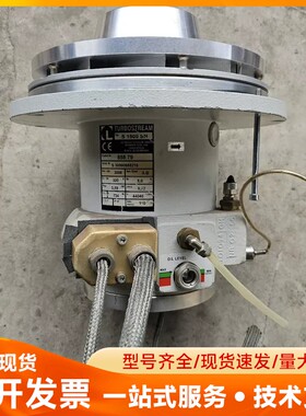 通快激光器涡轮泵S 1500 SN
