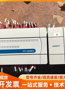 英威腾INC1L-3624MAT