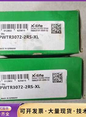 德国INA原装进口轴承 PWTR3072-2RS-XL，全新询价