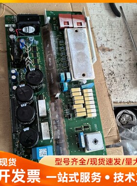 9323lp.5c 全新伦茨变频器9300系列9323ev/