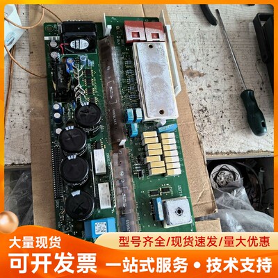 9323lp.5c 全新伦茨变频器9300系列9323ev/