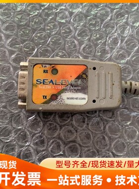 SEALEVEL SeaLINK+232-DB9 ，实物实拍