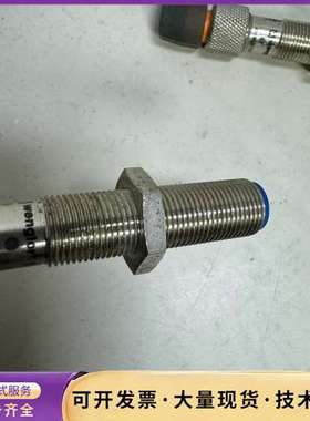 德国威格勒Wenglor I12H011接近传感器询价