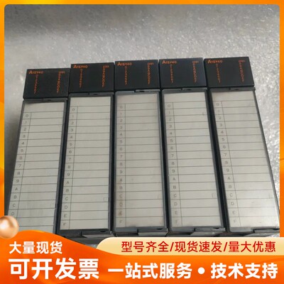 原装三菱PLC 二手拆机件A1SJ71AP21 实物图 功能