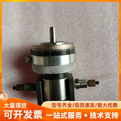 美国fluid metering流量计 RHP101578