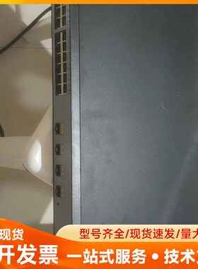 华为交换机S1720-28GWR-PWR-4X 物流公司不