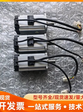 MHMF042L1D2M 松下A6伺服400W圆轴电机带刹车