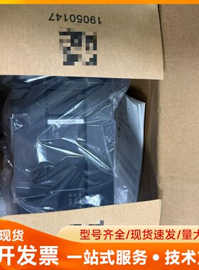 全新汇川PLC，型号H3U-1616MT-XA，全新未拆封，