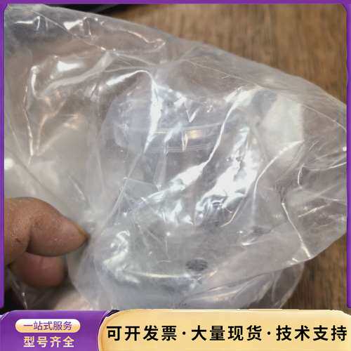 进口应用材料公司的CF35转KF25真空法兰转接头，55元一询价