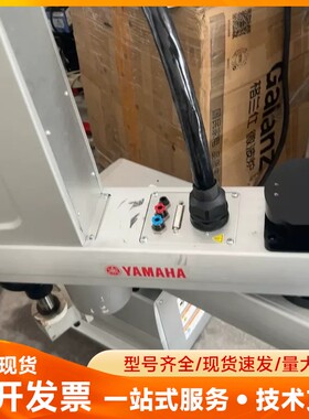 雅马哈机器人YK700XG，配套RCX340控制器，日本原装