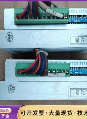 DV278步进驱动器 24V 两台 拆机件 实物拍摄 功能正询价