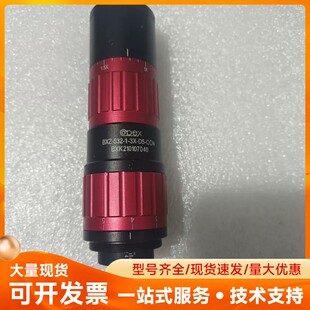 议价二手opex 532 激光扩束镜 BXZ