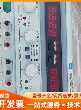 固纬电源，GPC-1850DGPC-1850D 18v