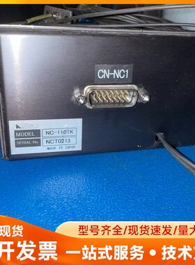 NAPSON NC-100AS电阻探头控制器