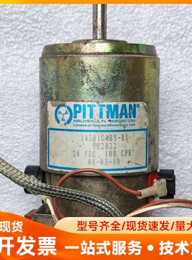 拆机PITTMAN电机14201C485-R1 24V 10