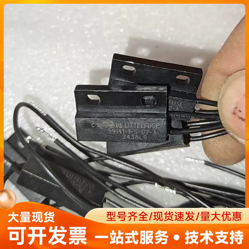 美国力特LITTELFUSE 59141-1-S-02-A微