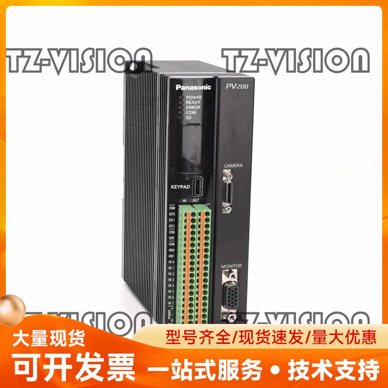 松下PV200 视觉系统 ANPV0202TC2 控制器 库