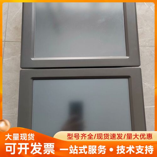 昆仑通态嵌入式一体化触摸屏TPC1261Hii