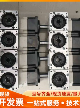 韩国SPG精密行星减速器，速比1：3，进轴14，出轴16，止