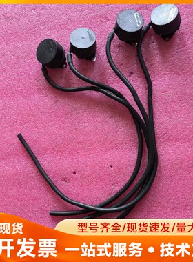 多摩川TS5705N50绝对值编码器，