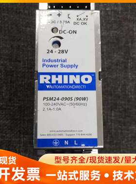 PSM24-090S（90W) 24VDC 3.75A RH