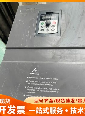 三科变频器 SKIV100A-030G/037P-4/30