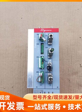 COMPAX3 C3S063V2F10/11T40M00