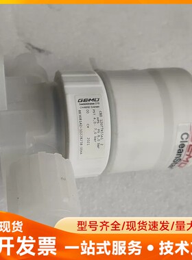 盖米气动阀Ｃ60 12D77R55A1. 3/4