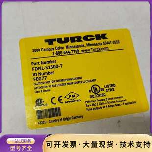 TURCK图尔克FDNL T模块 德国原装 型号询价 S1600