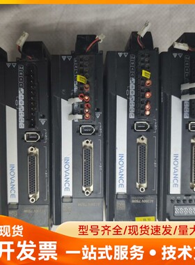 汇川INOVANCE伺服驱动器 SV630CS5R5I，75