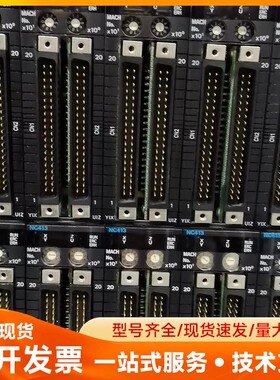 【欧姆龙CJ1W-NC413 PLC模块，几乎全新】原装正品