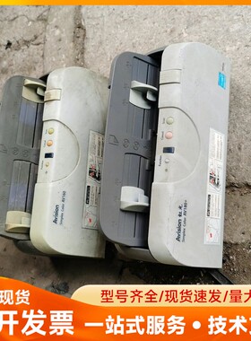 单位拿回来的虹光Avision AV180+和AV160扫描