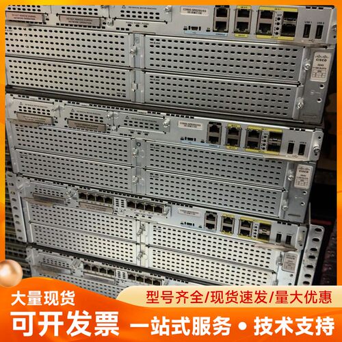 思科CISCO 3945E/K9路由器 C3900-SPE2