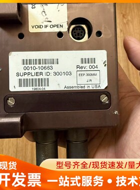 应用材料0010-10663