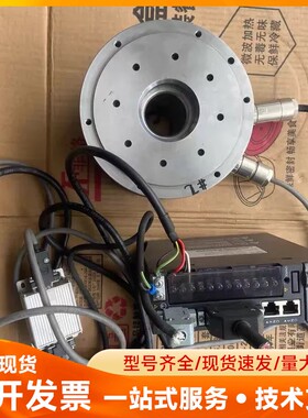 汇川伺服：汇川DDR马达：ISMT1—160S45AB一A3