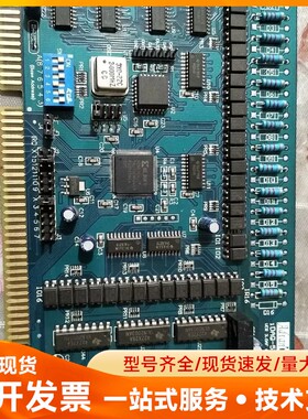 AdvanCom IDAQ-5730 VER:3.0 PII