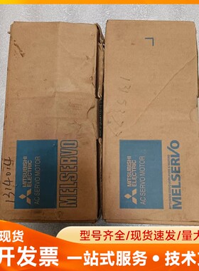三菱伺服电机HC-MFS43B，400W 3AC 220V