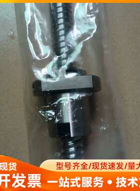 TBIMOTION/台湾精密丝杆SFSR2010C1D-A-