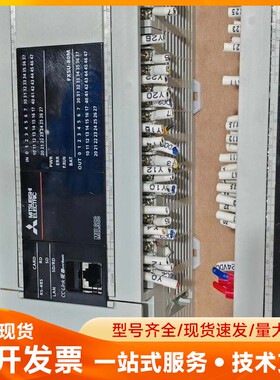 三菱PLC FX5U-80MT/ES，原装拆机件，成色几乎全