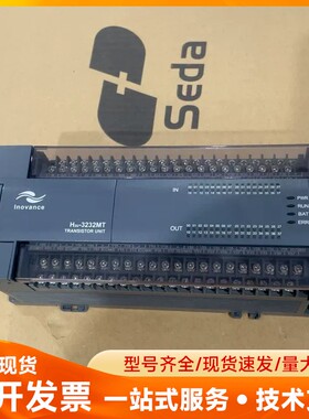 汇川H2U-3232MTP-F17有1个