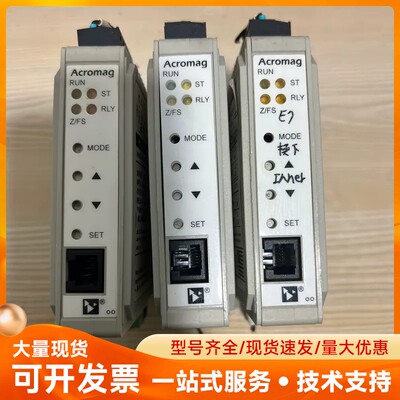 ACROMAG 801T-1500智能变送器，二手拆机，成色