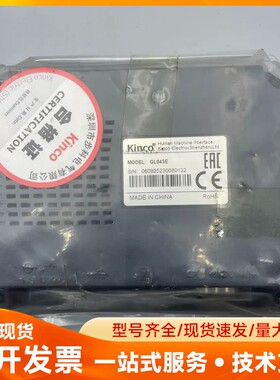 全新步科触摸屏 GT043E