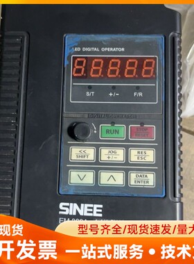 EM360A-1R5G/2R2P-3B 拆机正弦变频器380