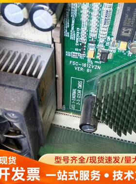 研祥FSC-1612V2N VER:B1主板 IPC-61