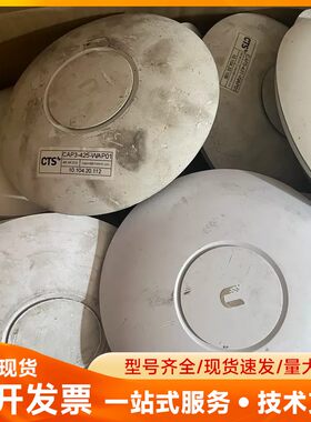 UBNT 双频无线AP UniFi UAP-AC-PRO，测