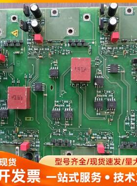 西门子触发板，6SE7031-0EE84-1JC0。一张，不