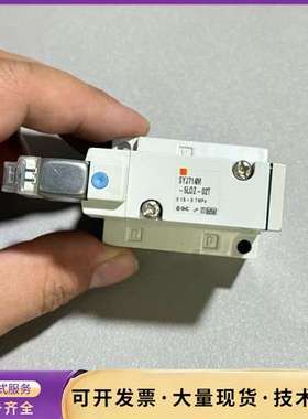 SMC电磁阀SYJ714M-5LZD-02T，日本原装，全新询价