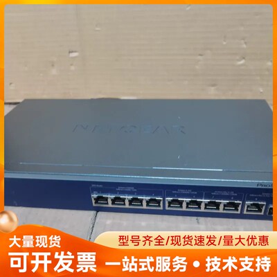 NETGEAR网件 MS510TX交换机，出闲置网件MS51