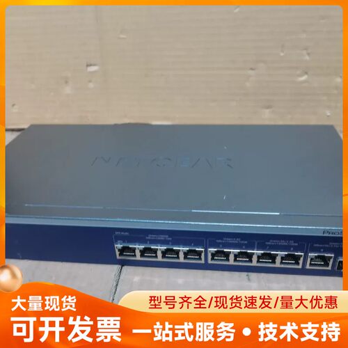 NETGEAR网件 MS510TX交换机，出闲置网件MS51